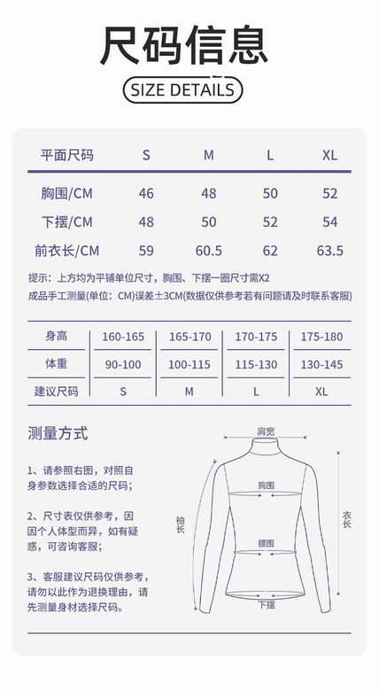 Alo YC253 S-XL 5C (3)